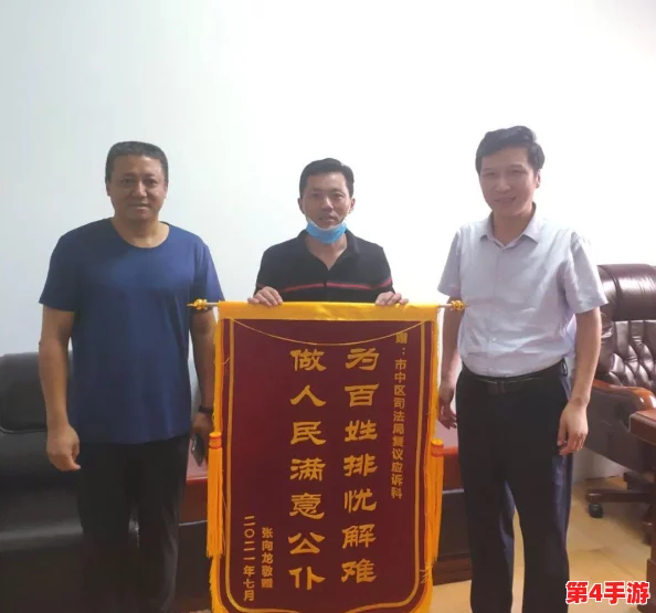 儿子妈今天满意你了怎么回复？教你几招让她更开心的沟通技巧与建议