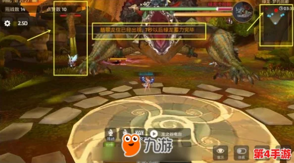 《龙之谷手游》海盗腹地探险:三星完美通关策略与技巧详解,征服无尽宝藏之路! 《龙之谷手游》海盗腹地探险:三星完美通关策略与技巧详解,征服无尽宝藏之路!