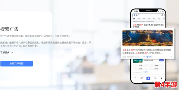 17c网站换哪里去了?用户纷纷寻找替代平台,讨论新网址和访问方式的变化 17c网站换哪里去了?用户纷纷寻找替代平台,讨论新网址和访问方式的变化