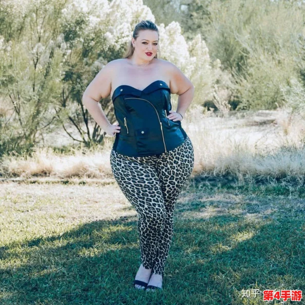 风流肥婆大BBWBBW:探讨大尺码女性在当代社会中的形象与自信表达的影响与挑战 风流肥婆大BBWBBW:探讨大尺码女性在当代社会中的形象与自信表达的影响与挑战