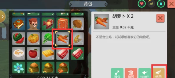 探索创造与魔法世界:高效寻找蜂蜜源点与独家采集策略大公开 探索创造与魔法世界:高效寻找蜂蜜源点与独家采集策略大公开
