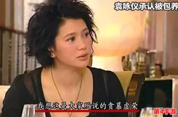 黑料今日在线:某知名明星被曝与神秘富豪秘密约会,背后真相引发网友热议! 黑料今日在线:某知名明星被曝与神秘富豪秘密约会,背后真相引发网友热议!