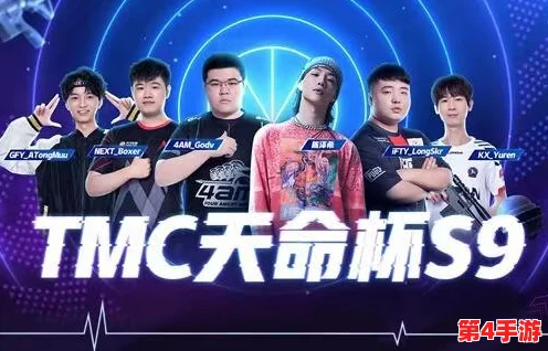 荣耀征途：手游光荣使命天命圈刷新规律全攻略，高效跑毒策略助你制霸战场