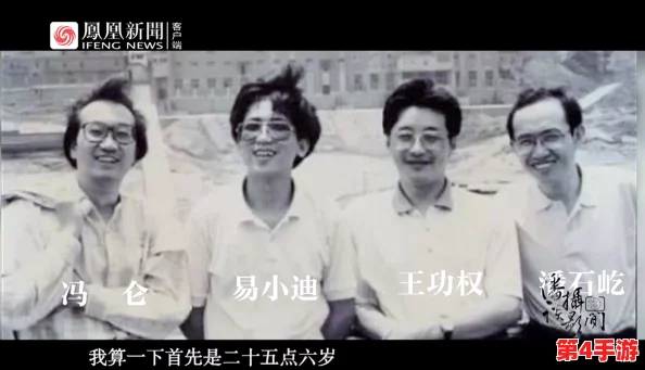 gtv破解版:一失足成千古恨,破解之路需谨慎行 gtv破解版:一失足成千古恨,破解之路需谨慎行