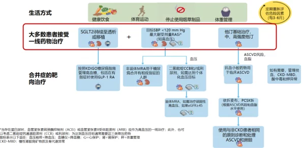 精产国品一二三产区糖心:网友热议品质与口感,期待更多地方特色的融合与创新 精产国品一二三产区糖心:网友热议品质与口感,期待更多地方特色的融合与创新