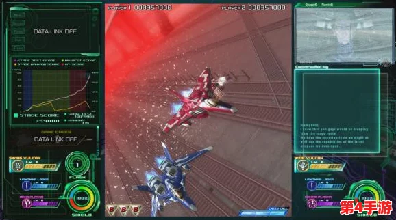 雷电将军小逼喷水:关于角色背景、技能解析及在游戏中的重要性详解 雷电将军小逼喷水:关于角色背景、技能解析及在游戏中的重要性详解