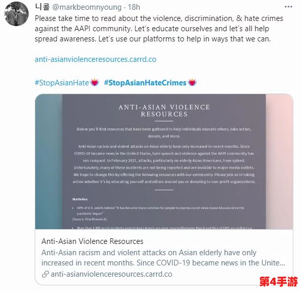 青青草青娱乐:网友热议其内容质量与用户体验,认为平台需加强监管以提升整体水平 青青草青娱乐:网友热议其内容质量与用户体验,认为平台需加强监管以提升整体水平