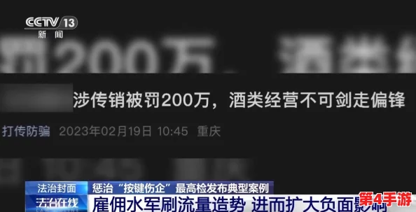 黑料网 独家爆料 曝光揭秘51:深度解析最新娱乐圈黑幕与内幕消息,揭示公众未曾知晓的真相与故事 黑料网 独家爆料 曝光揭秘51:深度解析最新娱乐圈黑幕与内幕消息,揭示公众未曾知晓的真相与故事