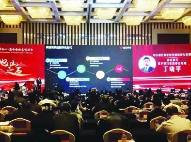 银行行长动作越来越快3章:分析金融政策变动、市场环境影响及银行创新策略的深度解析 银行行长动作越来越快3章:分析金融政策变动、市场环境影响及银行创新策略的深度解析
