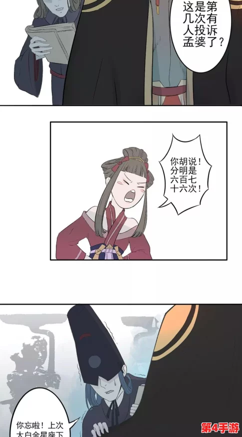 羞羞动漫在线看 免费软件：传闻某知名动画制作公司将推出独家内容，粉丝们期待已久的作品即将上线！