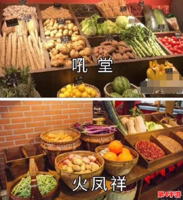 张津瑜6分35秒未删减版贴吧引发热议,网友纷纷表示期待更多精彩内容与真实展现! 张津瑜6分35秒未删减版贴吧引发热议,网友纷纷表示期待更多精彩内容与真实展现!