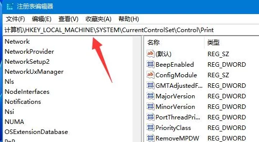 win11家庭版局域网共享：网友看法汇总，分享经验与技巧，助你轻松实现文件互通和资源共享