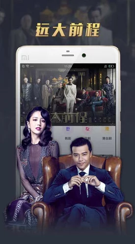 tttzzz万里长篇长征正能量＂：某知名明星被曝与导演绯闻缠身，网友热议是否影响其形象
