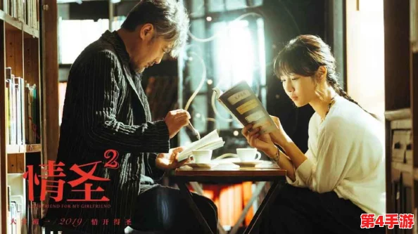 葵司快播:如何理解这位演员在影视作品中的突出表现与观众反响分析 葵司快播:如何理解这位演员在影视作品中的突出表现与观众反响分析