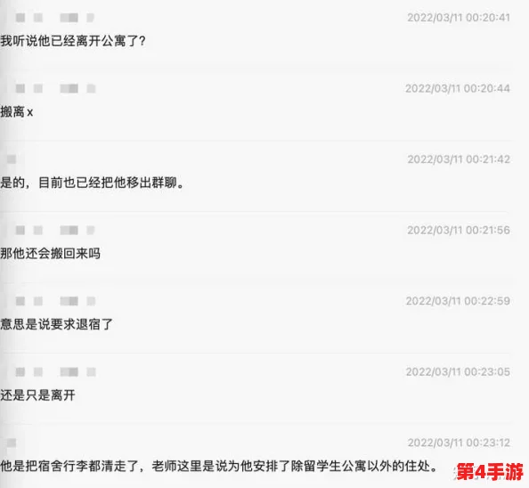 沟厕白嫩大屁股国产盗摄引发热议,网友纷纷表示对隐私权的关注与对不当行为的谴责 沟厕白嫩大屁股国产盗摄引发热议,网友纷纷表示对隐私权的关注与对不当行为的谴责
