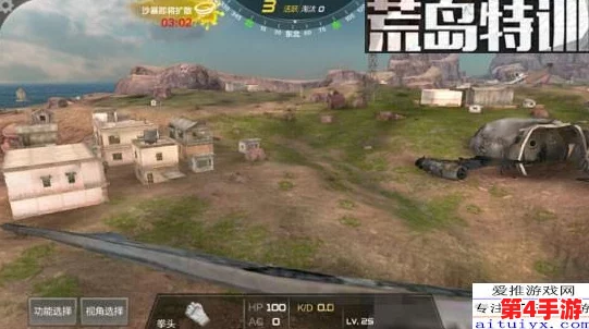 CF手游荒岛特训新篇:绿地百人战场,隐秘战术与猥琐生存策略大揭秘! CF手游荒岛特训新篇:绿地百人战场,隐秘战术与猥琐生存策略大揭秘!
