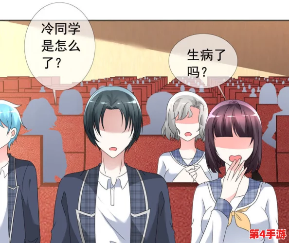 女班长被 c 动漫,竟然在学校里秘密举办同人展览,引发全校热议和围观! 女班长被 c 动漫,竟然在学校里秘密举办同人展览,引发全校热议和围观!