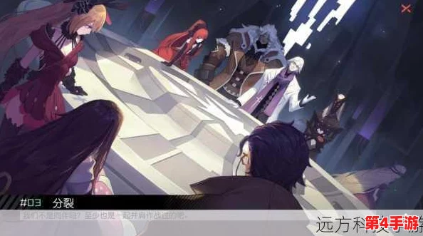 七日轮回之秘：解锁永远的7日之都终极隐藏结局全条件指南