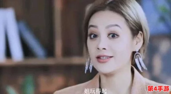 看黄应用:某知名明星被曝频繁使用,背后隐藏的秘密让人震惊! 看黄应用:某知名明星被曝频繁使用,背后隐藏的秘密让人震惊!