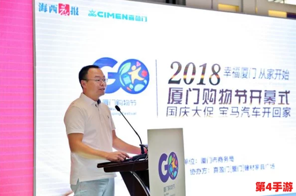 老公请的社长来家里吃饭,网友猜测两人关系超过普通商务合作 老公请的社长来家里吃饭,网友猜测两人关系超过普通商务合作