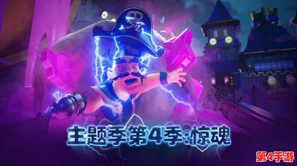 皇室战争:低阶玩家逆袭秘宝!精选10大筑防卡牌,房子流策略助你稳健上分之路 皇室战争:低阶玩家逆袭秘宝!精选10大筑防卡牌,房子流策略助你稳健上分之路
