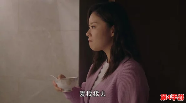 老扒法敏陈红法蓉:绯闻缠身,疑似情变传言不断,内幕曝光引发网友热议 老扒法敏陈红法蓉:绯闻缠身,疑似情变传言不断,内幕曝光引发网友热议