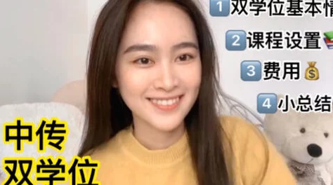 蜜桃传媒PME041大奶小妈让我欲罢不能,探讨了当代影视作品中家庭关系与欲望的复杂交织与表达方式 蜜桃传媒PME041大奶小妈让我欲罢不能,探讨了当代影视作品中家庭关系与欲望的复杂交织与表达方式