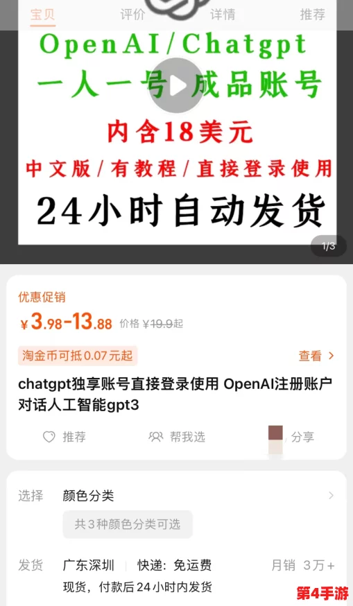X站免费版:网友热议其功能强大,使用体验超乎想象,真是一个不可错过的好平台! X站免费版:网友热议其功能强大,使用体验超乎想象,真是一个不可错过的好平台!
