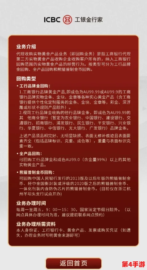 黄频大全：网友看法汇总，探讨其对社会文化的影响与个人观感的多样性分析