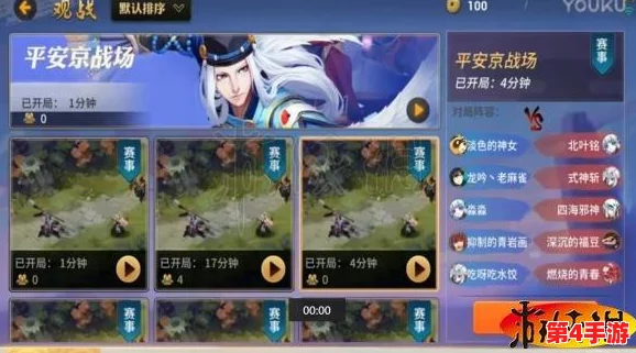 探索代号MOBA：揭秘独特英雄技能组合与实战策略深度剖析