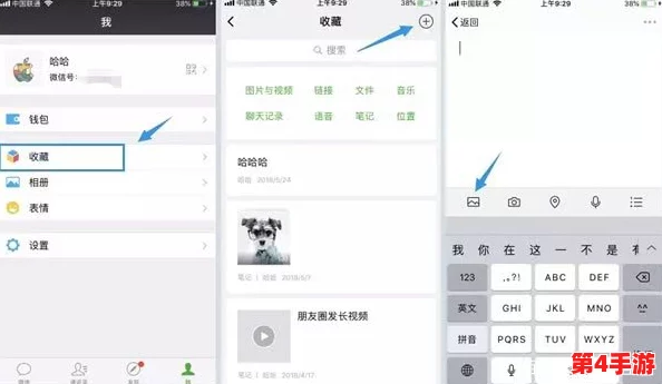 抖阴在哪里下载?最新版本获取途径及安全性分析详解,助你轻松找到下载链接 抖阴在哪里下载?最新版本获取途径及安全性分析详解,助你轻松找到下载链接