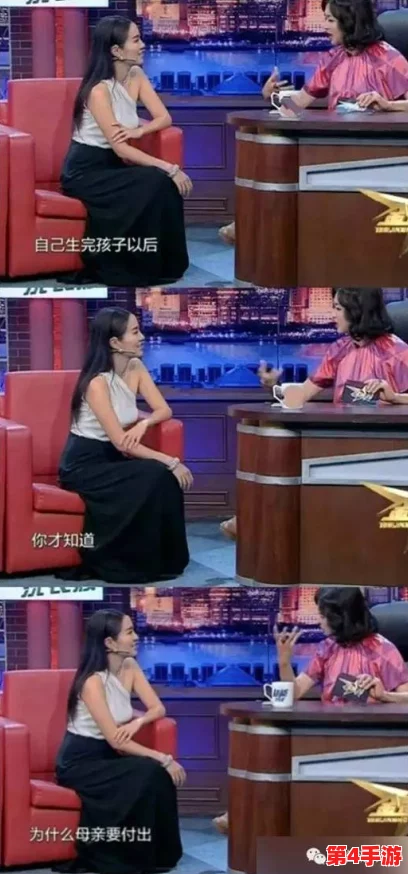 黑料爆料网站：揭秘明星绯闻、恋情内幕、隐秘照片曝光，惊人八卦消息大放送