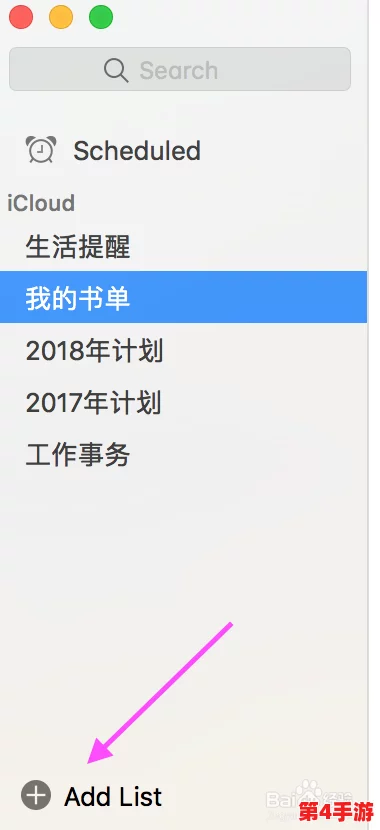 线上s怎么开始调m：了解线上s的基本概念、调m的技巧与注意事项，助你轻松入门与实践
