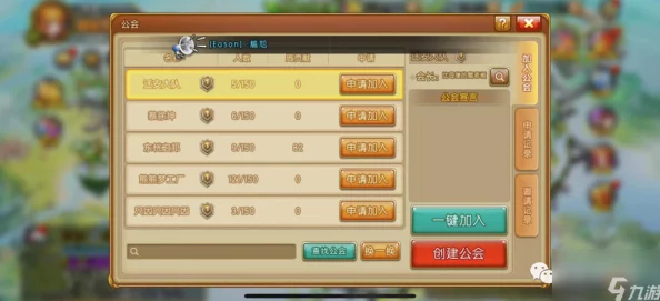弹弹堂手游策略进阶：解锁登陆作战副本高效通关技巧与战术布局分享