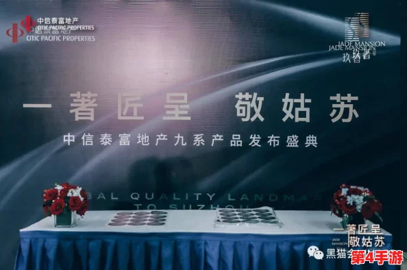 58黑料：最新进展揭示背后真相，行业反响强烈，引发公众广泛关注与讨论