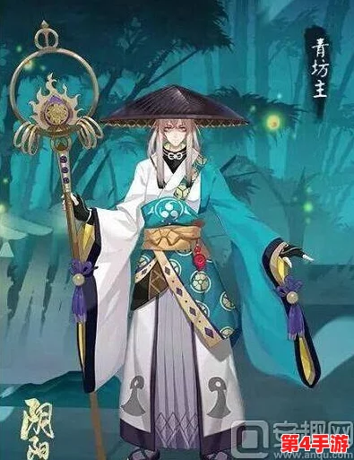 阴阳师手游国庆庆典盛启：七天乐享，每日登录领珍稀蓝符，共庆佳节好礼不停歇！