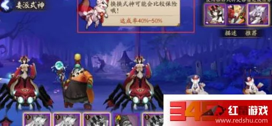 阴阳师7月28日体验服革新揭秘:花鸟卷重塑后实战表现与策略影响深度剖析 阴阳师7月28日体验服革新揭秘:花鸟卷重塑后实战表现与策略影响深度剖析