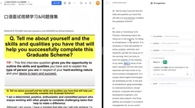 MSD郭童童课后辅导免费播放: 深入解析学习方法与技巧,提升学生学习效果与学习兴趣 MSD郭童童课后辅导免费播放: 深入解析学习方法与技巧,提升学生学习效果与学习兴趣
