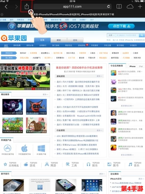 成品网站免费一键生成:了解其便捷性、功能特点及使用技巧,助力快速搭建个人或企业网站的最佳选择 成品网站免费一键生成:了解其便捷性、功能特点及使用技巧,助力快速搭建个人或企业网站的最佳选择