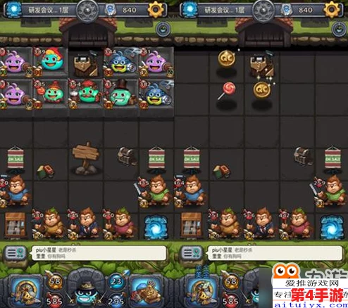探索不思议迷宫:森之树屋全面道具提交指南与珍稀物品盘点 探索不思议迷宫:森之树屋全面道具提交指南与珍稀物品盘点
