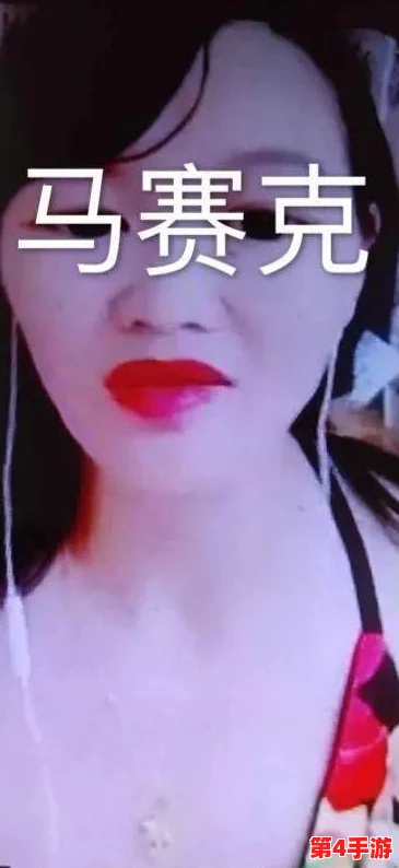 粗暴交videos乱叫xxx,引发网友热议:有人认为这是对社会风气的挑战,也有人呼吁加强监管以保护青少年 粗暴交videos乱叫xxx,引发网友热议:有人认为这是对社会风气的挑战,也有人呼吁加强监管以保护青少年