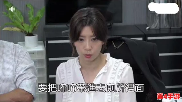 粗暴交videos乱叫xxx,引发网友热议:有人认为这是对社会风气的挑战,也有人呼吁加强监管以保护青少年 粗暴交videos乱叫xxx,引发网友热议:有人认为这是对社会风气的挑战,也有人呼吁加强监管以保护青少年