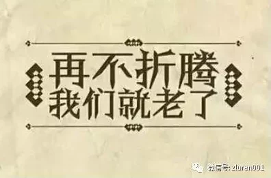 铿铿锵锵好多少:深入分析当前社会对音乐文化的热爱与传承现状及其未来发展趋势 铿铿锵锵好多少:深入分析当前社会对音乐文化的热爱与传承现状及其未来发展趋势
