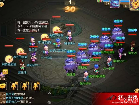 异能战士手游:冥幻平原秘境通关策略与技巧深度剖析,解锁终极挑战全攻略 异能战士手游:冥幻平原秘境通关策略与技巧深度剖析,解锁终极挑战全攻略