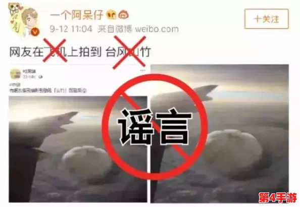 飞霄命座：网友热议其背后的文化意义与科学价值，纷纷分享个人见解与体验感受