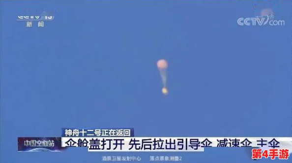 飞霄命座:网友热议其背后的文化意义与科学价值,纷纷分享个人见解与体验感受 飞霄命座:网友热议其背后的文化意义与科学价值,纷纷分享个人见解与体验感受