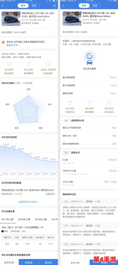 I8模软件下载:最新版本发布,新增多项功能与优化,提升用户体验和操作便捷性 I8模软件下载:最新版本发布,新增多项功能与优化,提升用户体验和操作便捷性