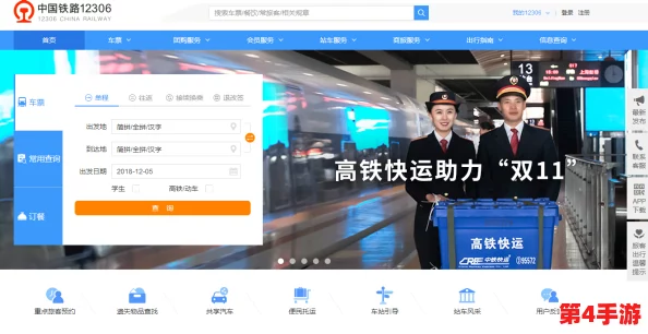 男女插的软件:传闻某知名应用悄然上线,用户体验引发热议,背后竟隐藏着不为人知的故事! 男女插的软件:传闻某知名应用悄然上线,用户体验引发热议,背后竟隐藏着不为人知的故事!