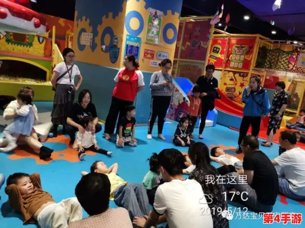 开心激情四房播播:全新内容上线,带你体验前所未有的视听盛宴与互动乐趣! 开心激情四房播播:全新内容上线,带你体验前所未有的视听盛宴与互动乐趣!