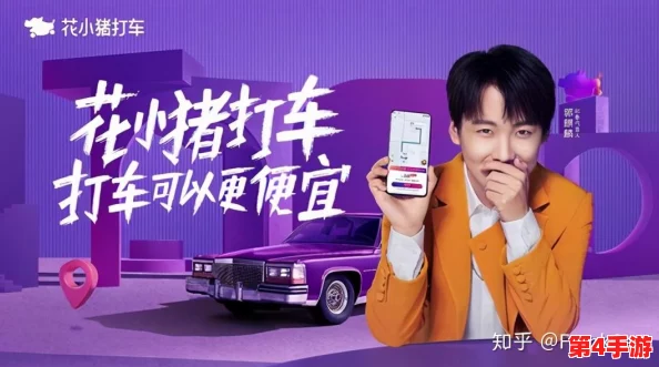 罗志祥代言的5G网址叫什么?传闻他与品牌合作背后还有不为人知的趣事! 罗志祥代言的5G网址叫什么?传闻他与品牌合作背后还有不为人知的趣事!